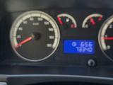 Foton View 2022 годаүшін13 500 000 тг. в Астана