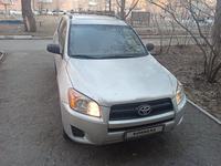 Toyota RAV4 2012 года за 9 900 000 тг. в Усть-Каменогорск