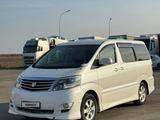 Toyota Alphard 2006 года за 5 500 000 тг. в Атырау – фото 5