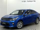 Kia Rio 2019 года за 7 400 000 тг. в Астана