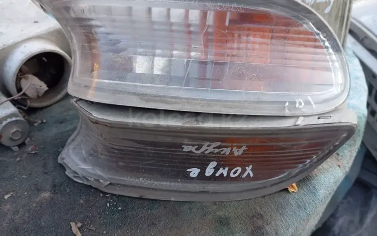 Поворотники Хонда Акура за 10 000 тг. в Алматы