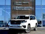 Toyota Land Cruiser Prado 2021 годаүшін26 500 000 тг. в Тараз