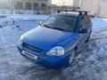 Kia Rio 2005 годаүшін1 750 000 тг. в Астана