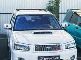 Subaru Forester 2003 годаүшін6 800 000 тг. в Караганда