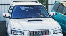 Subaru Forester 2003 года за 6 800 000 тг. в Караганда