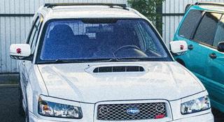 Subaru Forester 2003 годаүшін6 800 000 тг. в Караганда