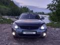 ВАЗ (Lada) Priora 2170 2009 годаүшін2 300 000 тг. в Риддер