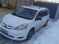 Toyota Sienna 2008 годаүшін7 900 000 тг. в Алматы