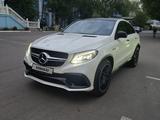 Mercedes-Benz GLE Coupe 63 AMG 2015 года за 30 000 000 тг. в Алматы