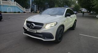 Mercedes-Benz GLE Coupe 63 AMG 2015 года за 30 000 000 тг. в Алматы