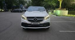Mercedes-Benz GLE Coupe 63 AMG 2015 года за 30 000 000 тг. в Алматы – фото 5