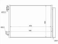 Радиатор кондиционера за 20 900 тг. в Шымкент