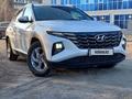 Hyundai Tucson 2022 годаүшін11 700 000 тг. в Усть-Каменогорск – фото 2