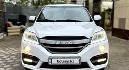 Lifan X60 2017 года за 4 150 000 тг. в Костанай – фото 2