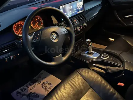 BMW 530 2008 года за 7 500 000 тг. в Алматы – фото 15