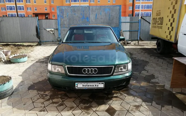 Audi A8 1996 годаүшін1 400 000 тг. в Уральск