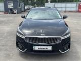 Kia K7 2016 года за 8 810 100 тг. в Алматы