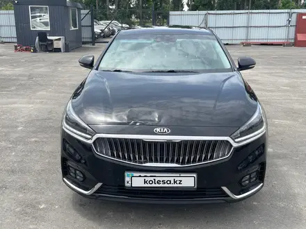 Kia K7 2016 года за 8 810 100 тг. в Алматы
