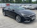 Kia K7 2016 года за 8 810 100 тг. в Алматы – фото 7