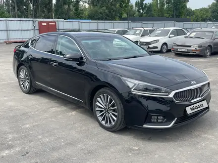 Kia K7 2016 года за 8 810 100 тг. в Алматы – фото 7