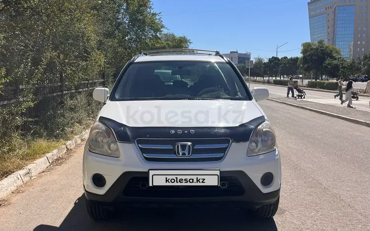 Honda CR-V 2005 года за 4 800 000 тг. в Актау