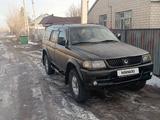 Mitsubishi Montero Sport 1997 года за 3 000 000 тг. в Караганда