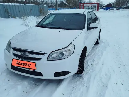 Chevrolet Epica 2008 года за 3 500 000 тг. в Атбасар