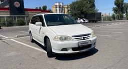 Honda Odyssey 2001 годаfor3 700 000 тг. в Алматы