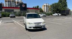 Honda Odyssey 2001 годаfor3 700 000 тг. в Алматы – фото 3
