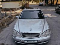 Mercedes-Benz S 320 2001 года за 3 700 000 тг. в Тараз