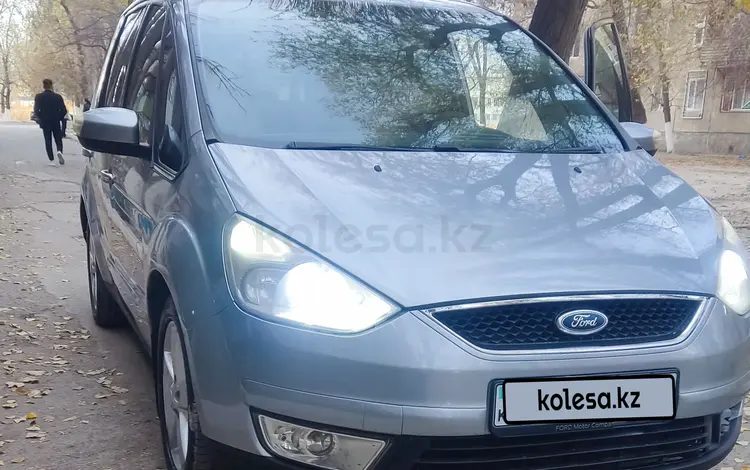 Ford Galaxy 2008 годаүшін8 500 000 тг. в Тараз