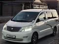 Toyota Alphard 2005 года за 8 500 000 тг. в Шымкент – фото 4