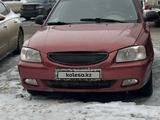 Hyundai Accent 2005 годаfor2 500 000 тг. в Уральск