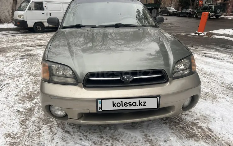 Subaru Outback 2001 годаүшін4 300 000 тг. в Алматы