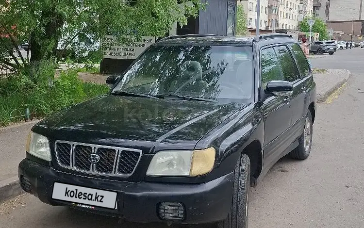 Subaru Forester 2001 года за 2 500 000 тг. в Астана
