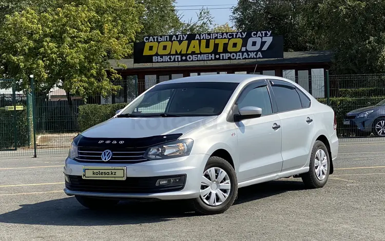 Volkswagen Polo 2015 года за 4 500 000 тг. в Уральск