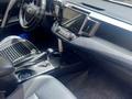 Toyota RAV4 2015 годаүшін10 000 000 тг. в Алматы – фото 2