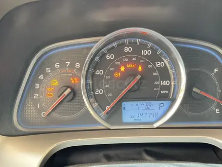 Toyota RAV4 2015 года за 10 000 000 тг. в Алматы – фото 5