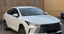 BYD Destroyer 05 2025 годаүшін7 600 000 тг. в Алматы
