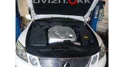 Двигатель Lexus GS300 3gr-fse3.0л/4gr-fse 2.5л (1MZ/2AZ/1GR/2GR/3GR/4GR)for171 171 тг. в Алматы – фото 5