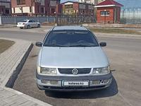 Volkswagen Passat 1996 года за 1 150 000 тг. в Астана