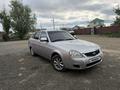 ВАЗ (Lada) Priora 2170 2014 годаүшін2 600 000 тг. в Актобе