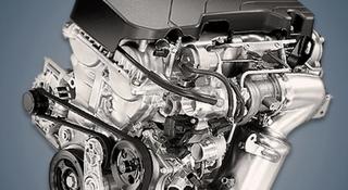 Корейский Двигатель Chevrolet LE2 1.4 1.5.2.0 Turboүшін950 000 тг. в Алматы