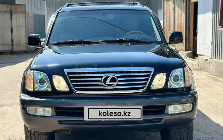 Lexus LX 470 2005 года за 12 000 000 тг. в Алматы