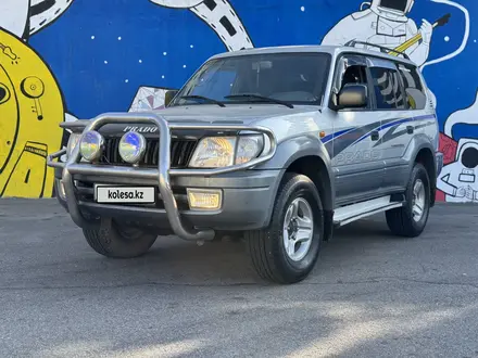 Toyota Land Cruiser Prado 2000 года за 6 900 000 тг. в Алматы – фото 15