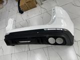 Задний бампер белый Jetour X70 Plusүшін5 000 тг. в Астана