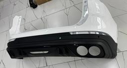 Задний бампер белый Jetour X70 Plusүшін5 000 тг. в Астана