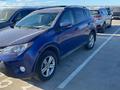 Toyota RAV4 2015 года за 7 700 000 тг. в Актобе – фото 9