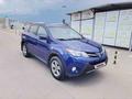 Toyota RAV4 2015 года за 7 700 000 тг. в Актобе – фото 11