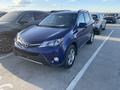 Toyota RAV4 2015 года за 7 700 000 тг. в Актобе – фото 2